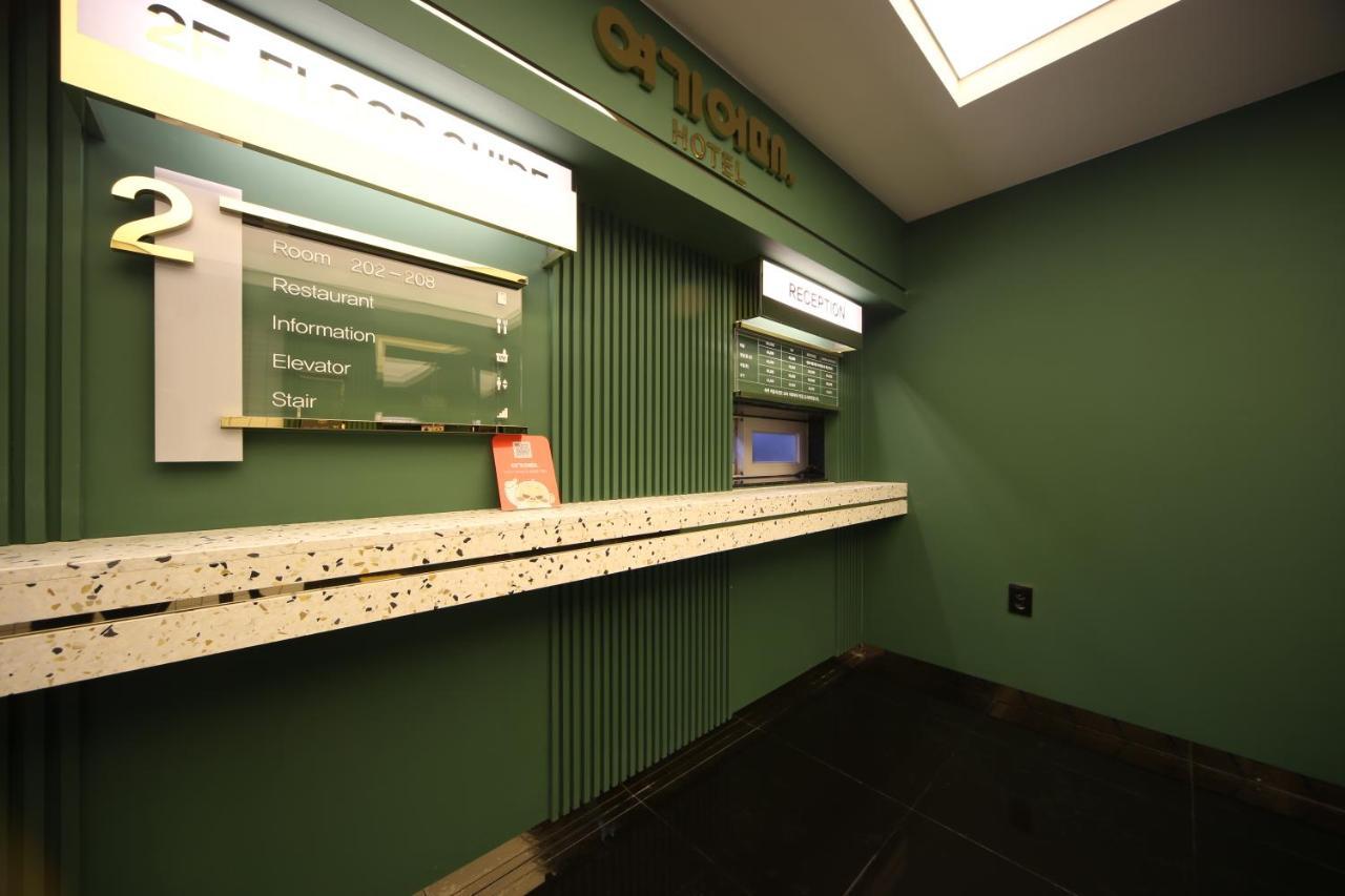 Hotel Yeogiatte Daegu Station Екстер'єр фото